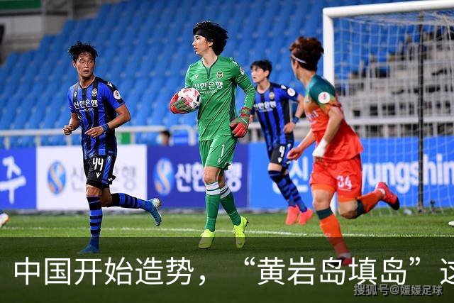 中国开始造势，“黄岩岛填岛”这5个字，会让菲律宾付出惨痛代价