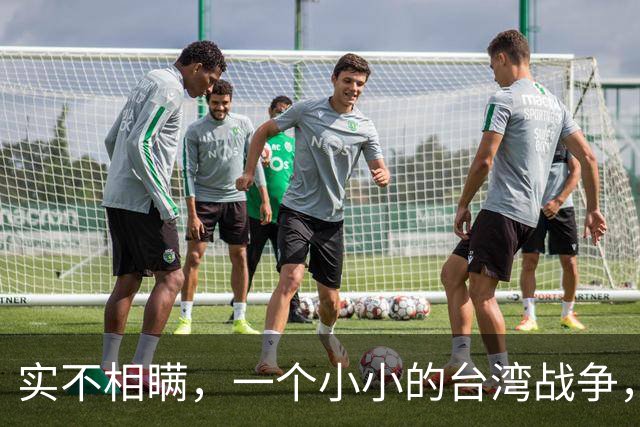 实不相瞒，一个小小的台湾战争，很大概率成为中国的“世纪之战”