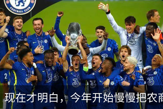 现在才明白，今年开始慢慢把农商银行的存单取出来转存到国有银行
